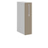Meuble de cuisine haut sable mat 1 porte 2 étagères L 15 x H 72 cm
