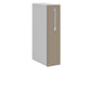 Meuble de cuisine haut sable mat 1 porte 2 étagères L 15 x H 72 cm